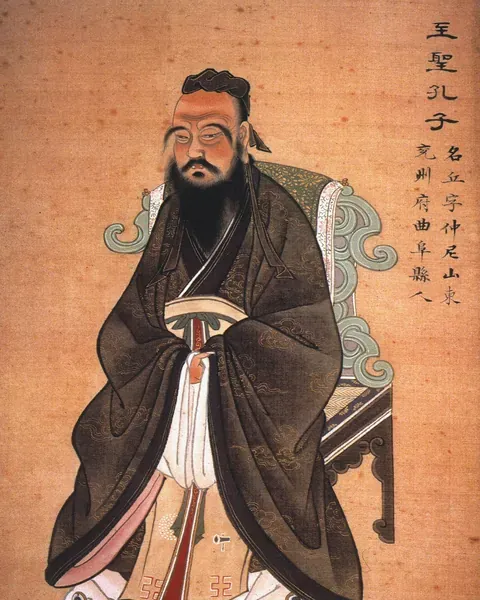 Portrait de Confucius