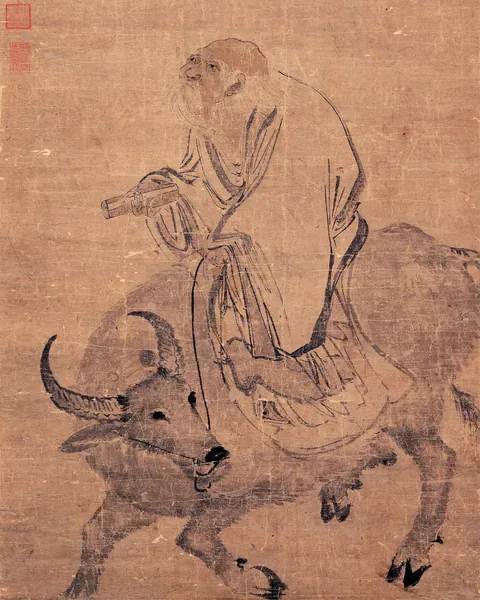 Portrait de Lao Tseu